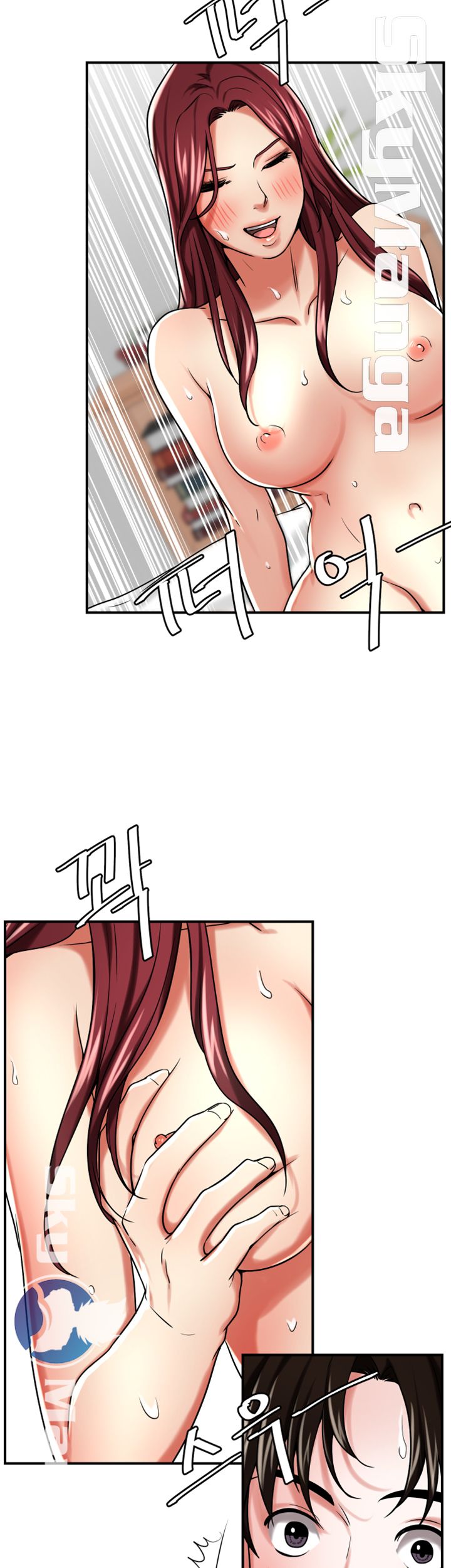 User Guide Raw Chapter 13 Page 27