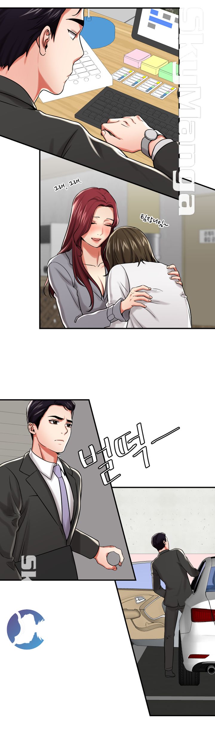 User Guide Raw Chapter 14 Page 30