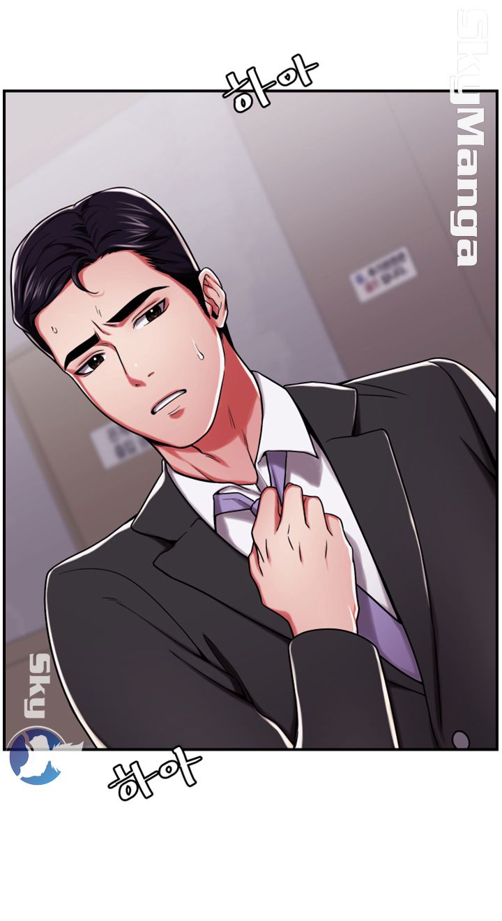 User Guide Raw Chapter 14 Page 39
