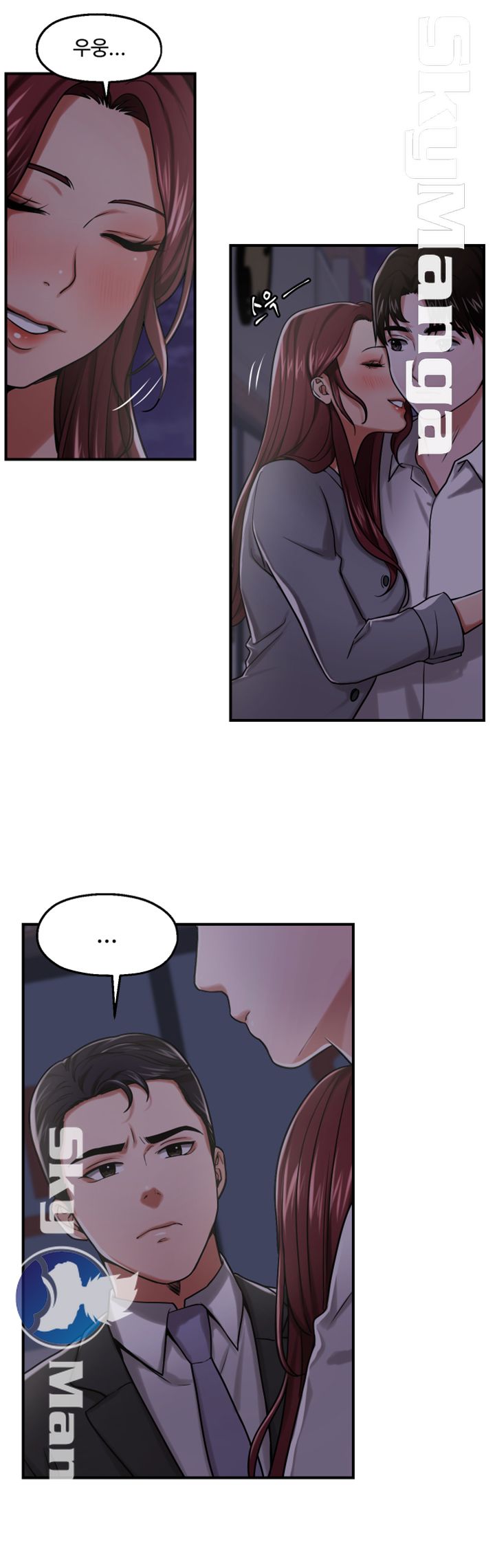 User Guide Raw Chapter 15 Page 10