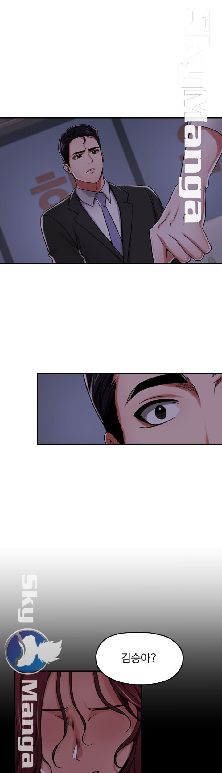User Guide Raw Chapter 15 Page 20