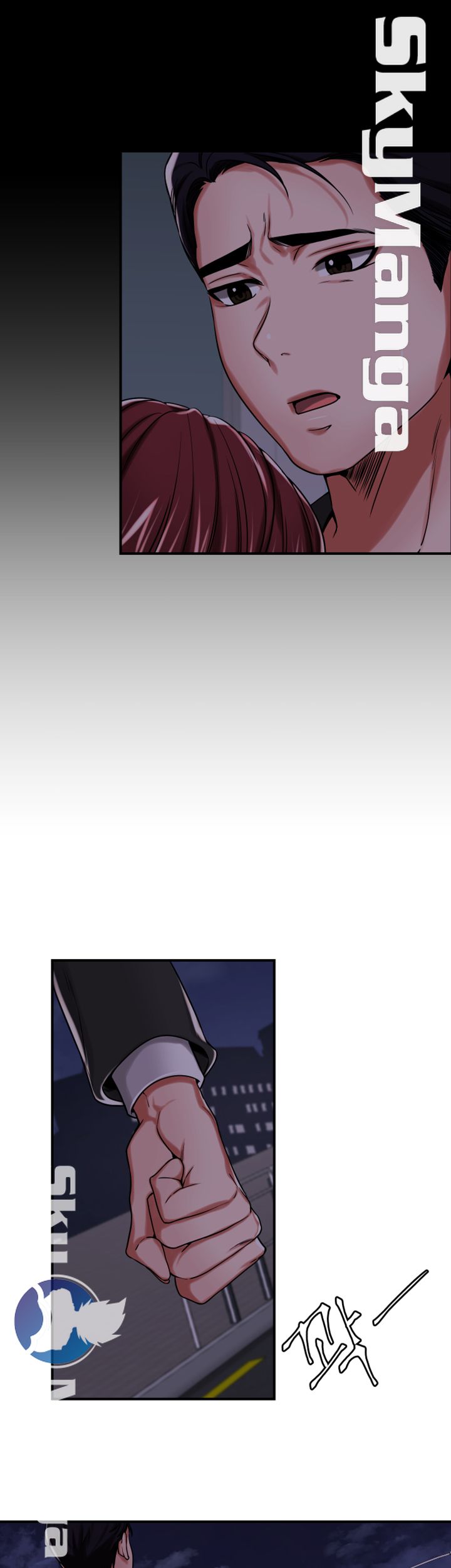 User Guide Raw Chapter 15 Page 22