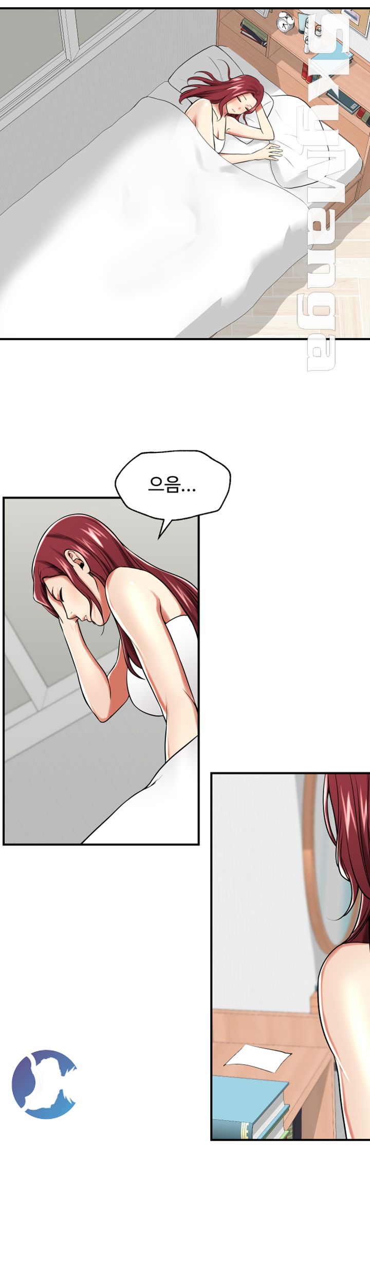 User Guide Raw Chapter 15 Page 24