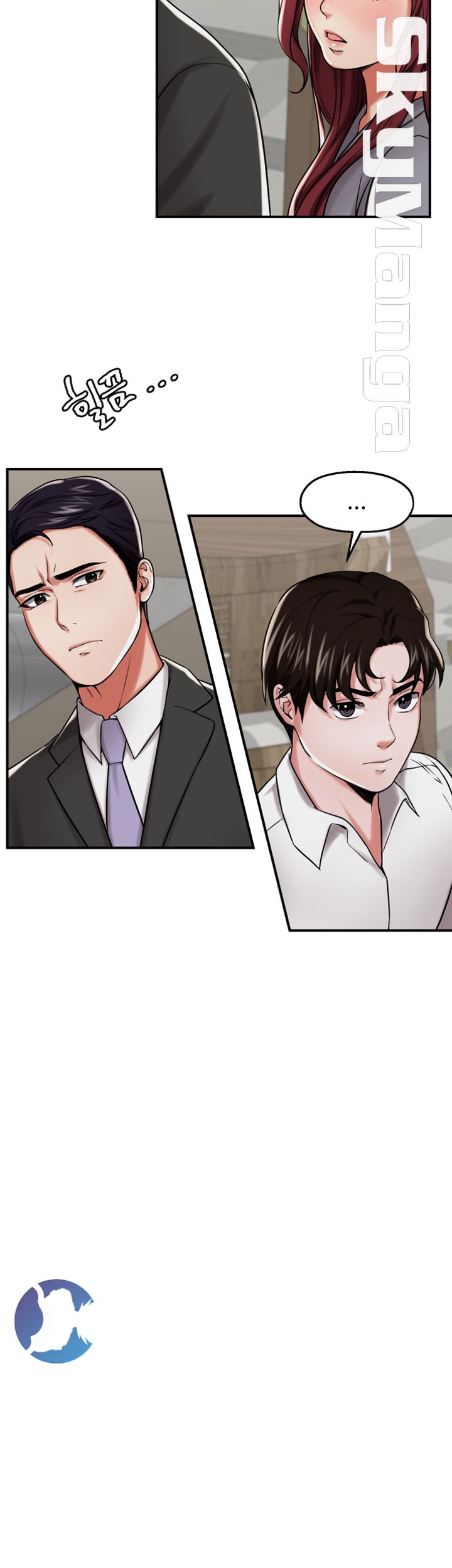 User Guide Raw Chapter 15 Page 6