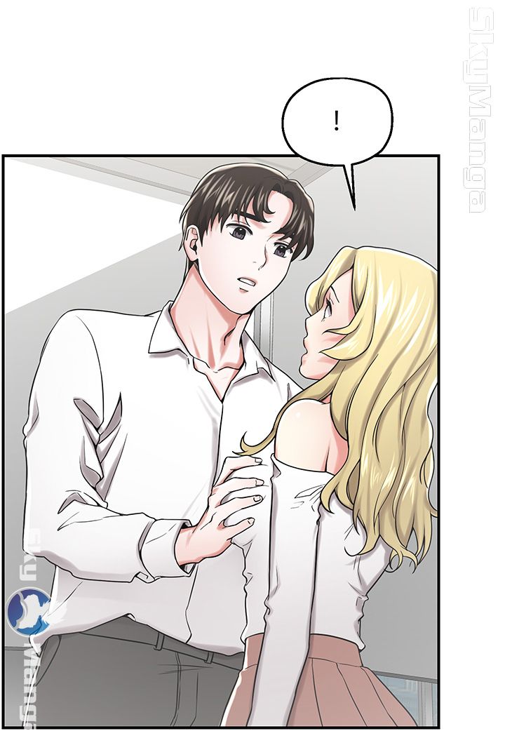 User Guide Raw Chapter 16 Page 14
