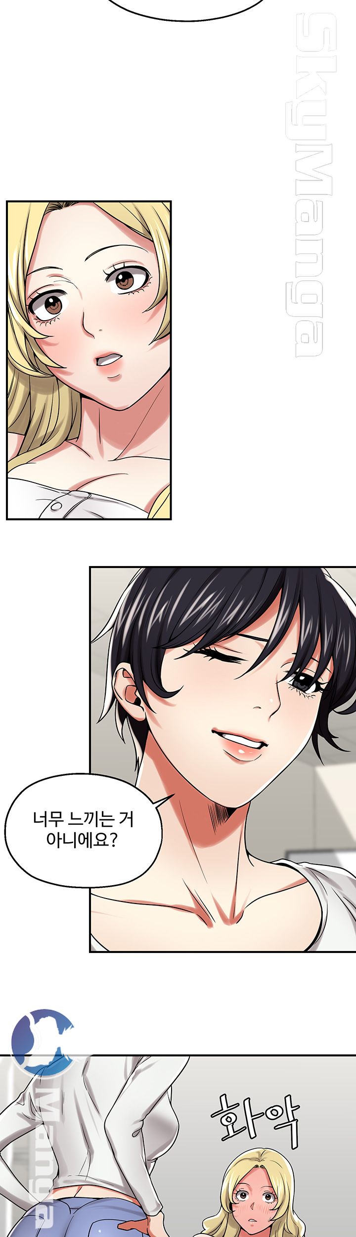 User Guide Raw Chapter 16 Page 19