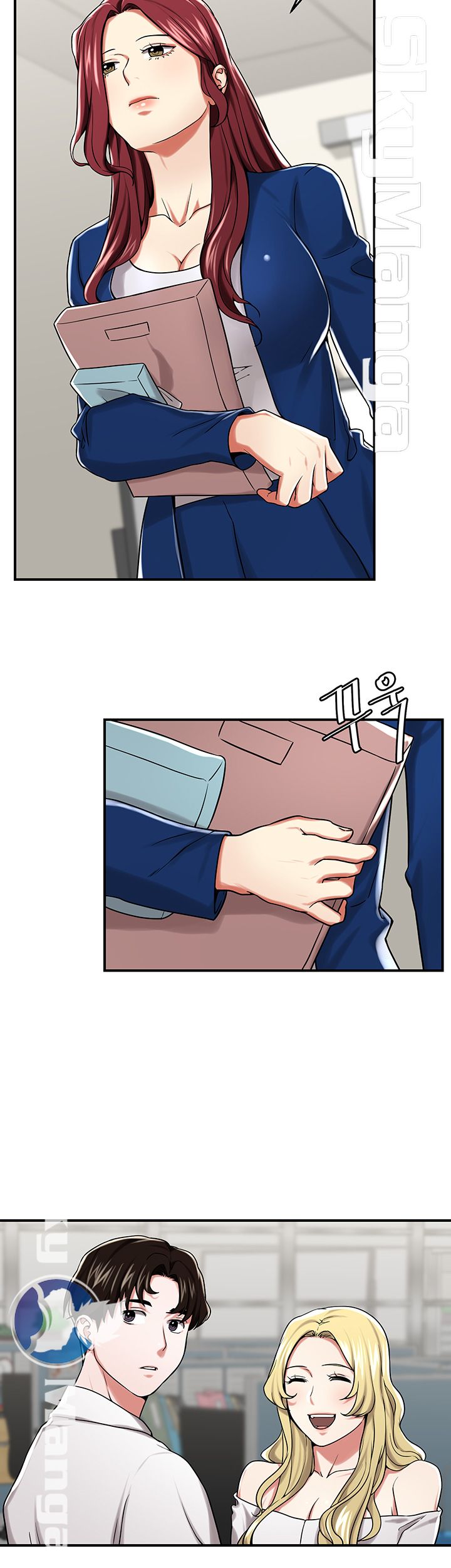 User Guide Raw Chapter 16 Page 29