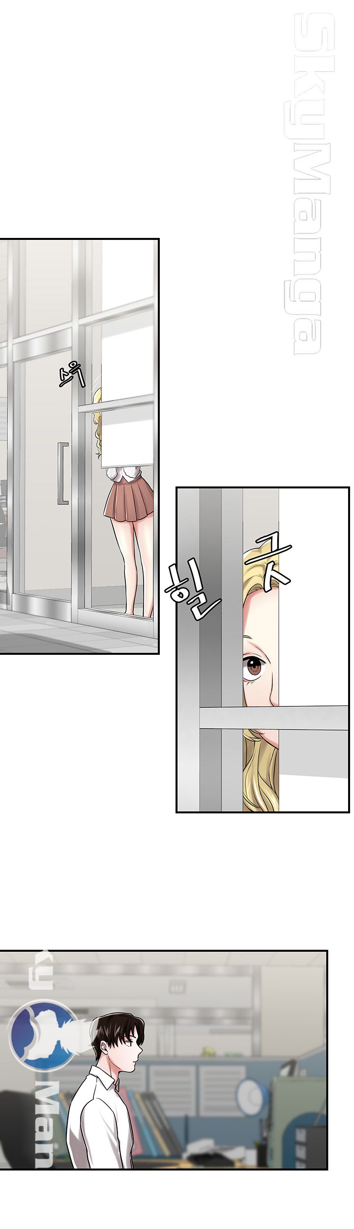 User Guide Raw Chapter 16 Page 8