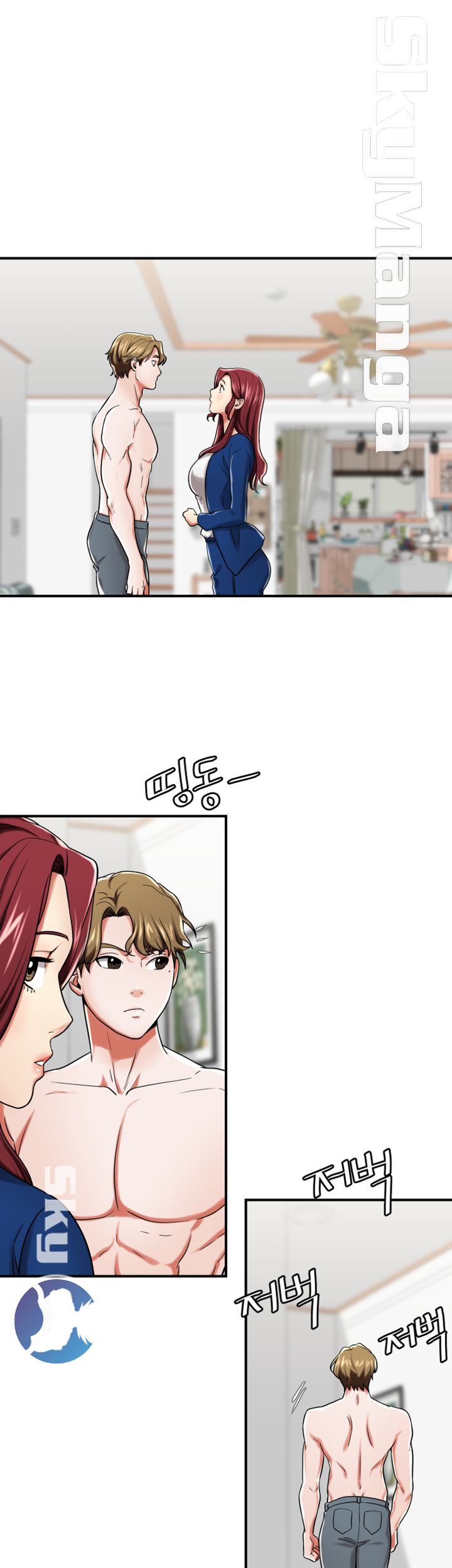 User Guide Raw Chapter 17 Page 37
