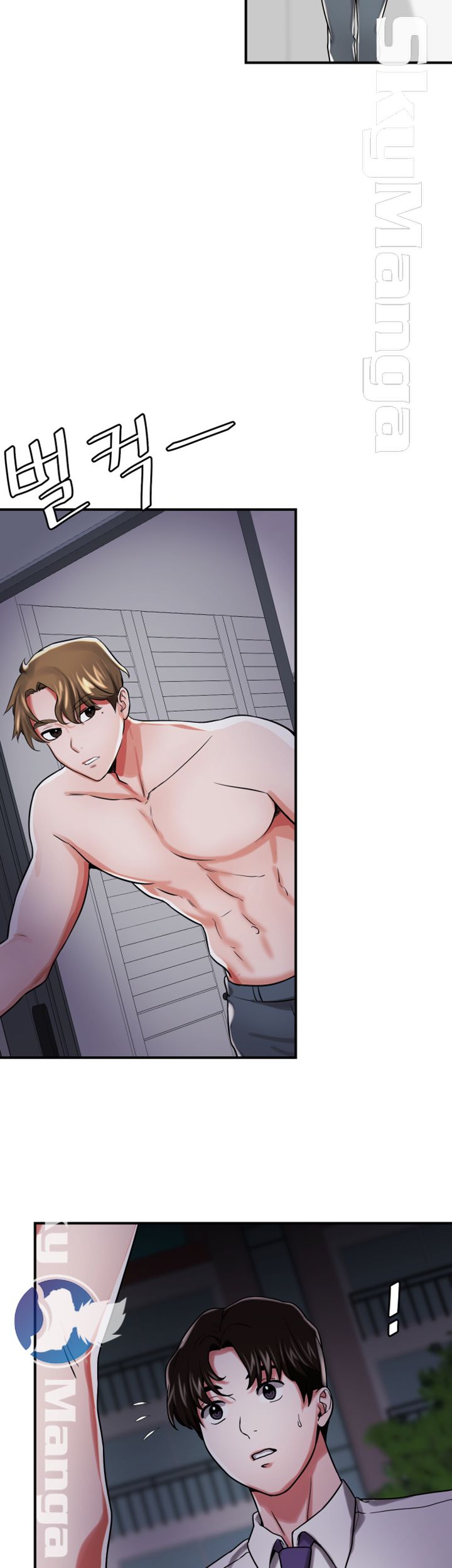 User Guide Raw Chapter 17 Page 38