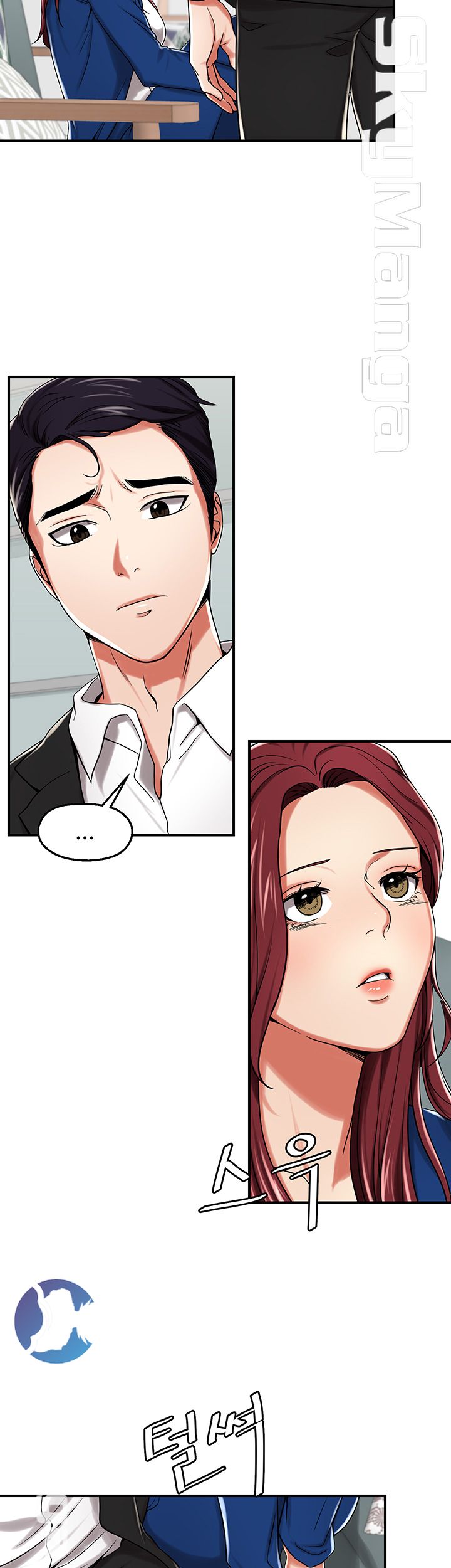 User Guide Raw Chapter 18 Page 24