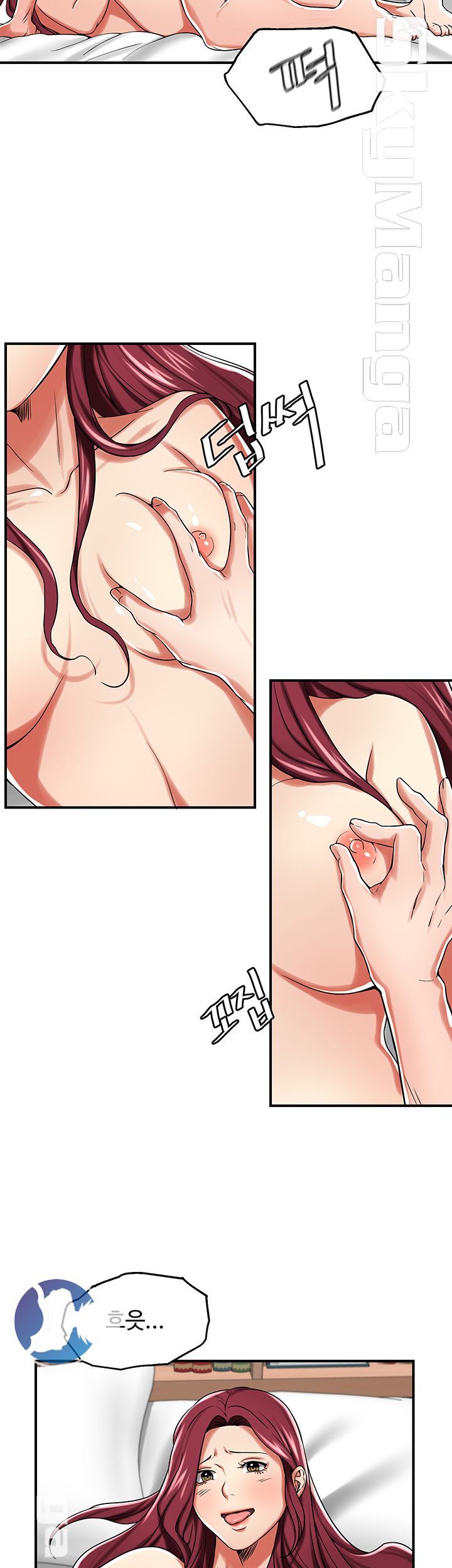 User Guide Raw Chapter 18 Page 30
