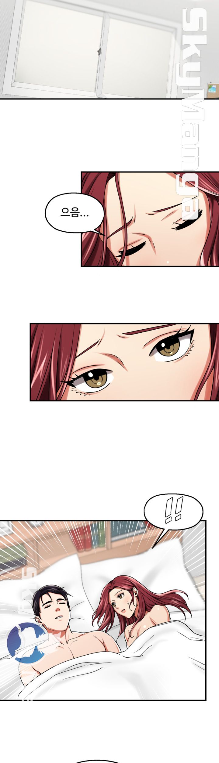 User Guide Raw Chapter 19 Page 23