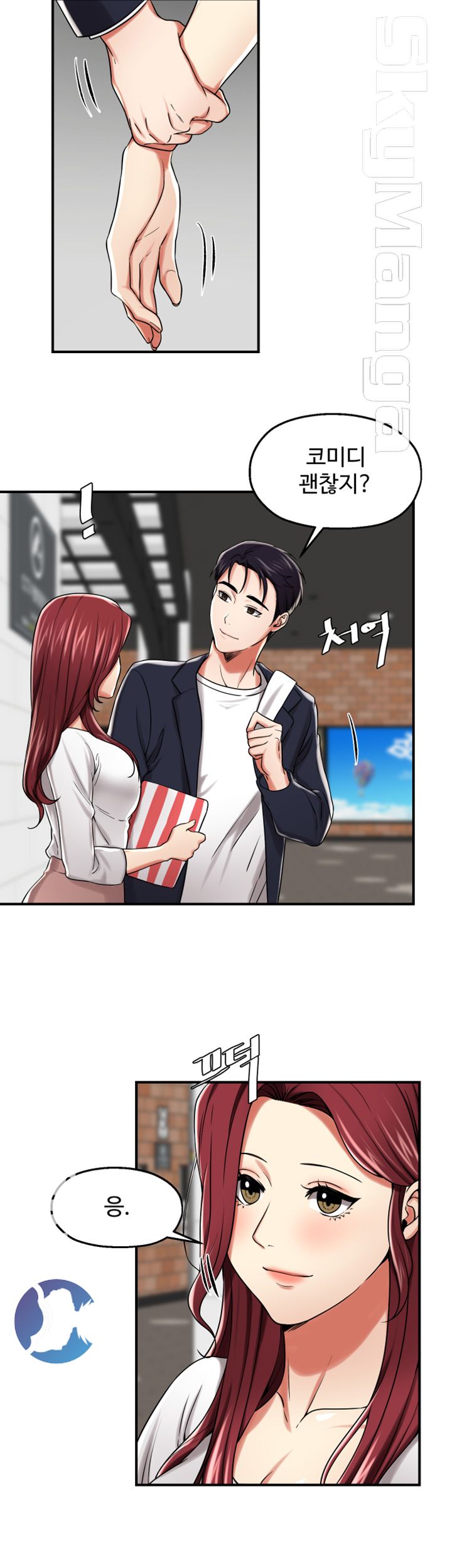 User Guide Raw Chapter 19 Page 30