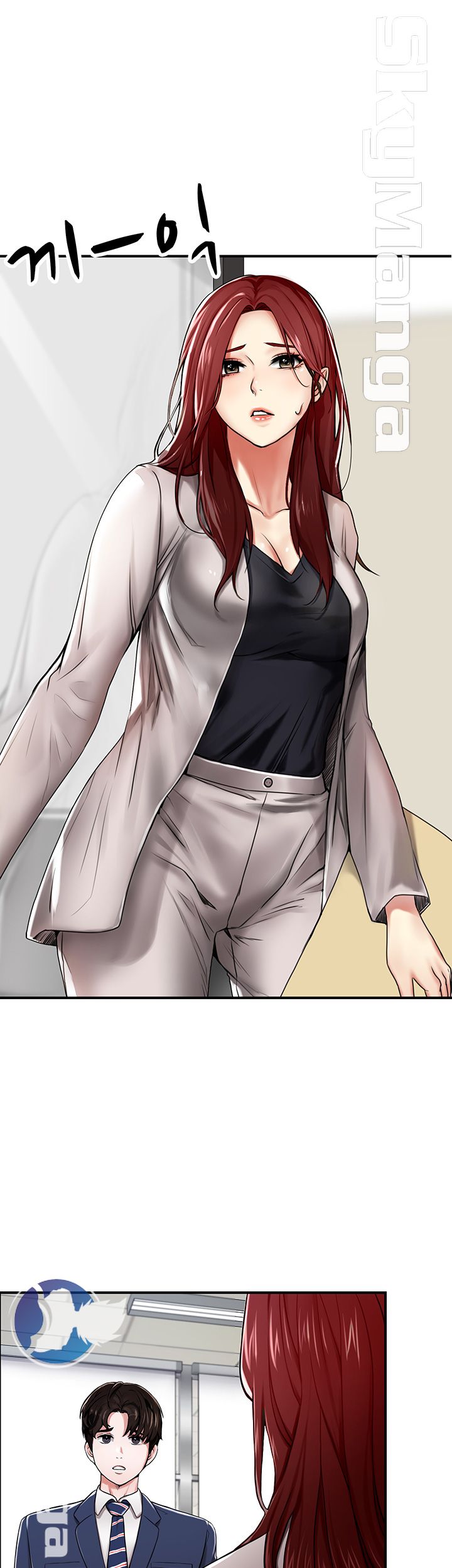 User Guide Raw Chapter 2 Page 1