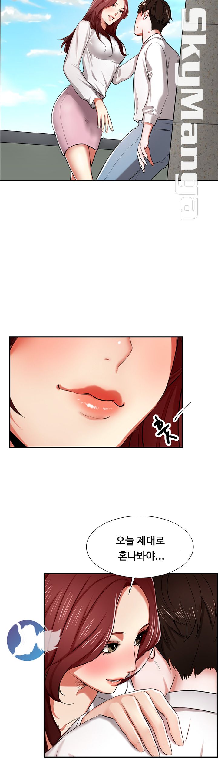 User Guide Raw Chapter 2 Page 46