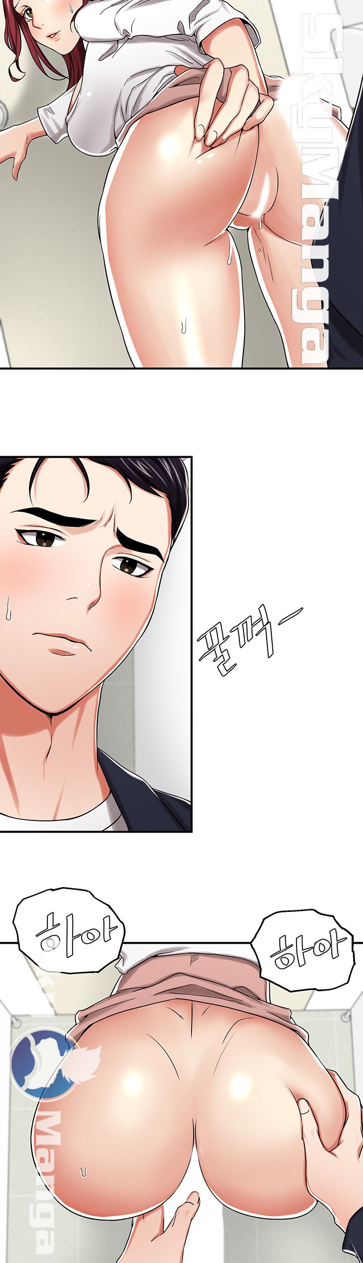 User Guide Raw Chapter 20 Page 10