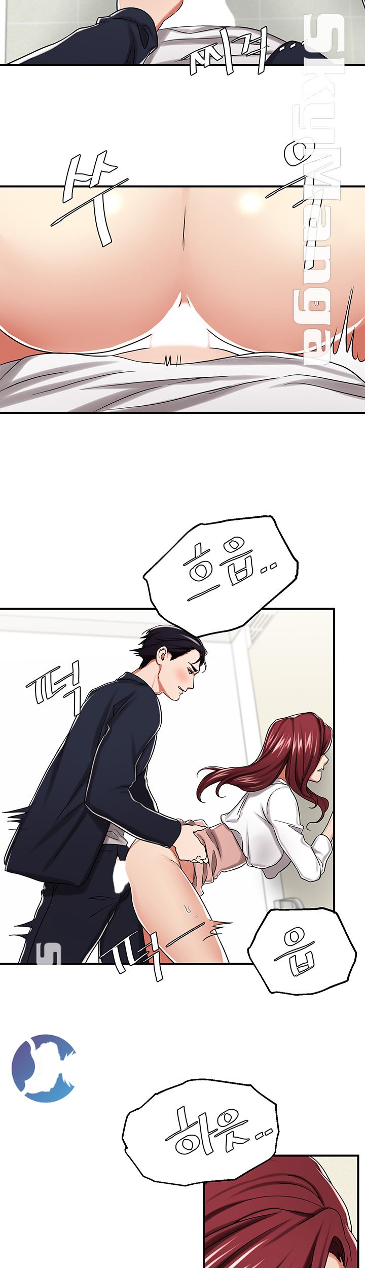 User Guide Raw Chapter 20 Page 11