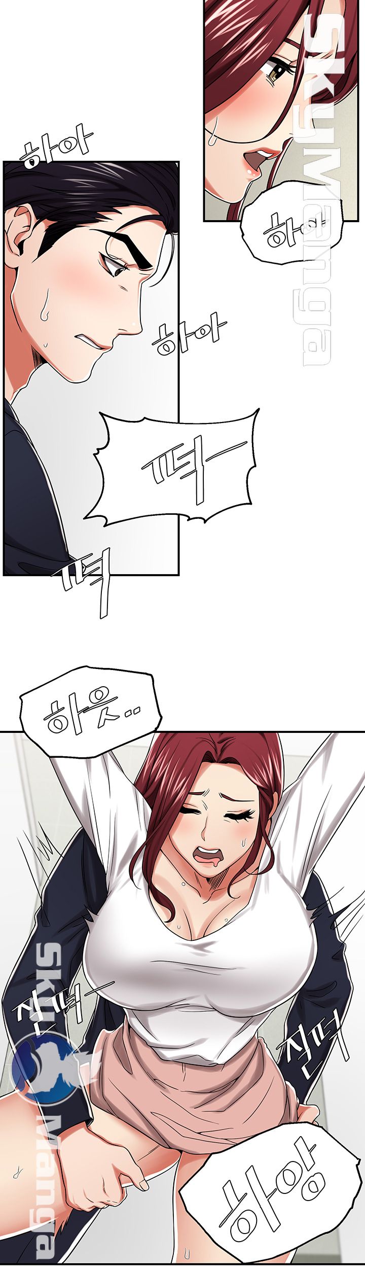 User Guide Raw Chapter 20 Page 12