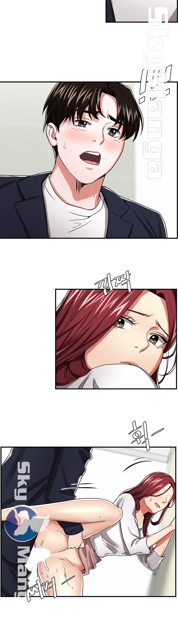 User Guide Raw Chapter 20 Page 14