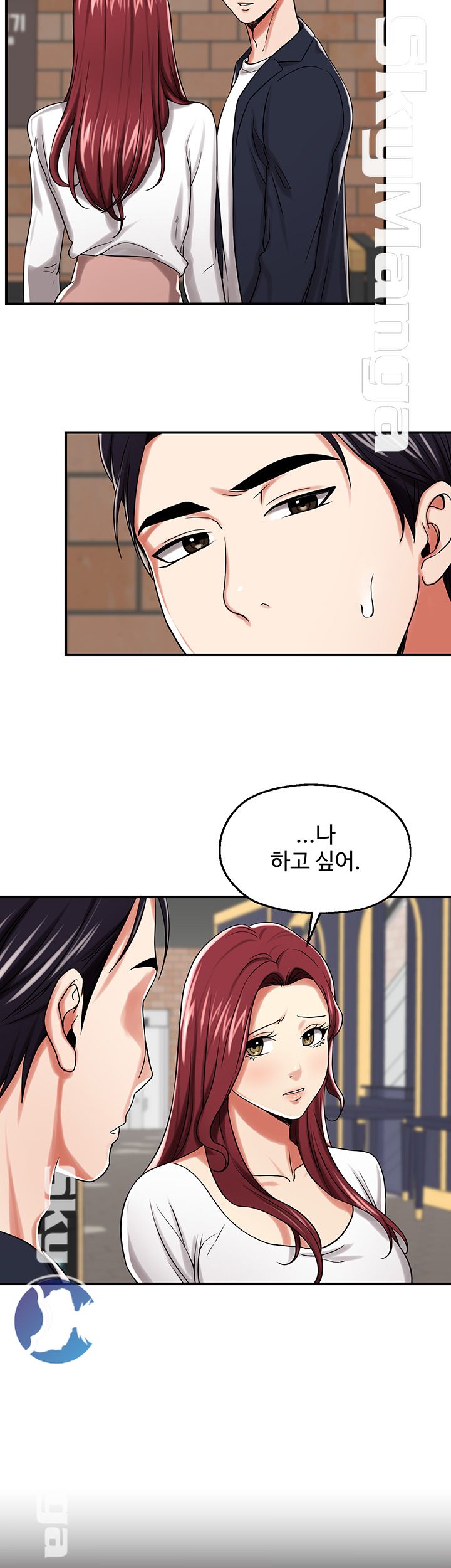 User Guide Raw Chapter 20 Page 2