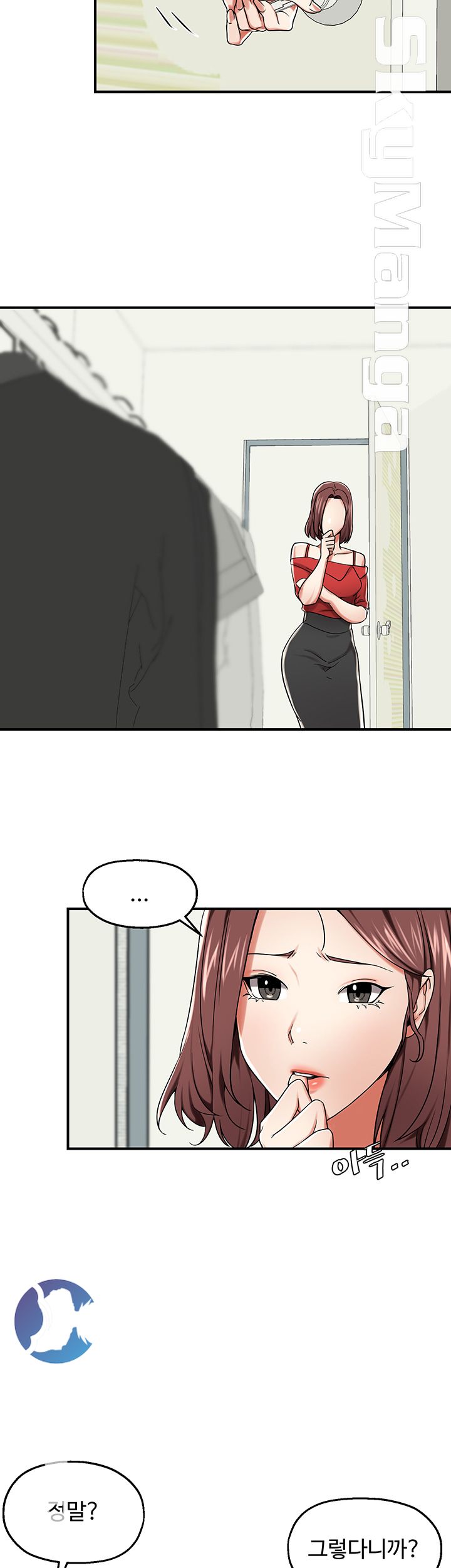 User Guide Raw Chapter 20 Page 30