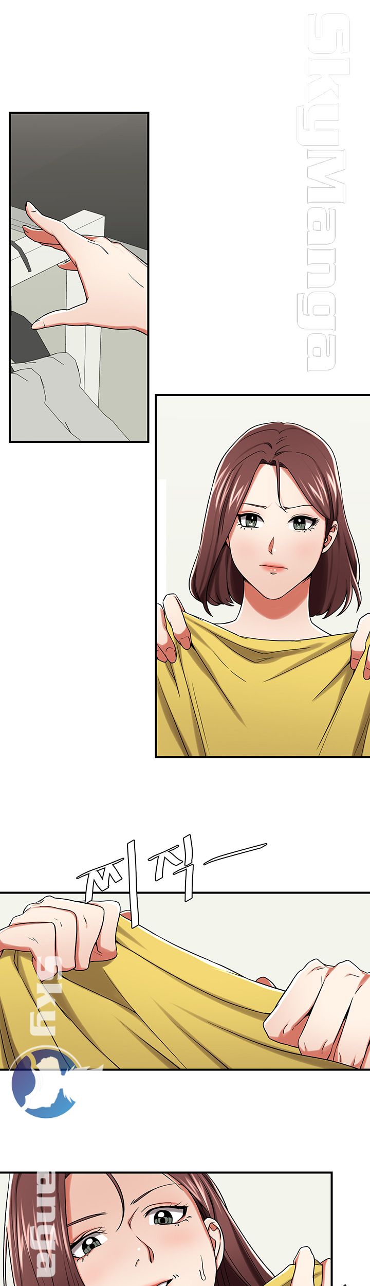 User Guide Raw Chapter 20 Page 32