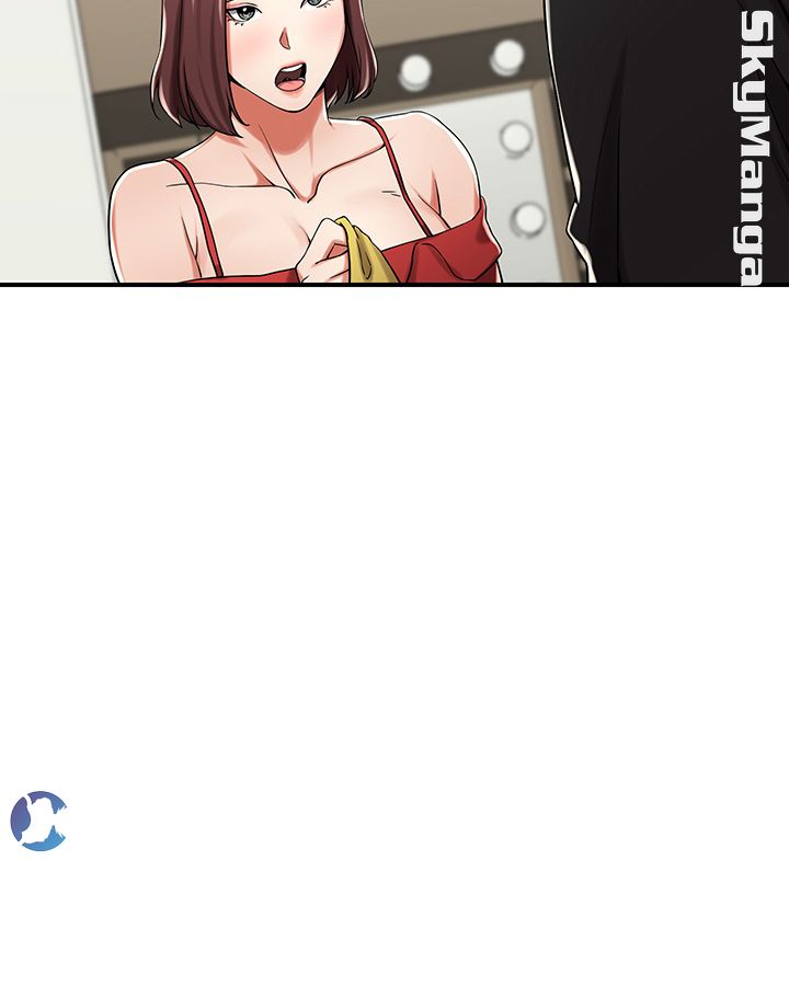 User Guide Raw Chapter 20 Page 37