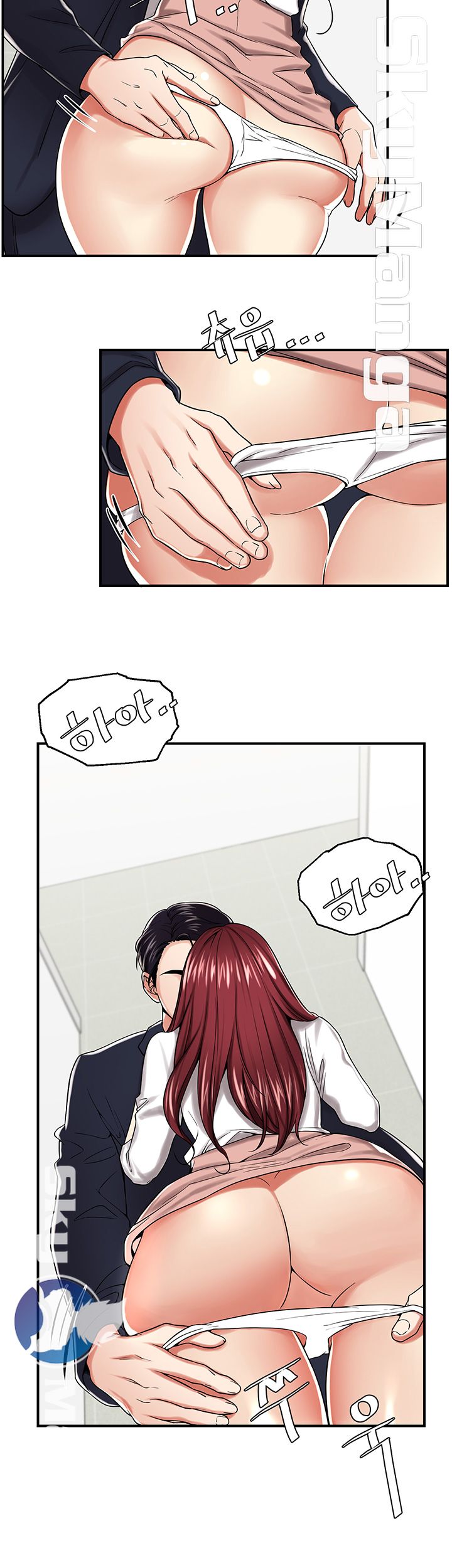 User Guide Raw Chapter 20 Page 5