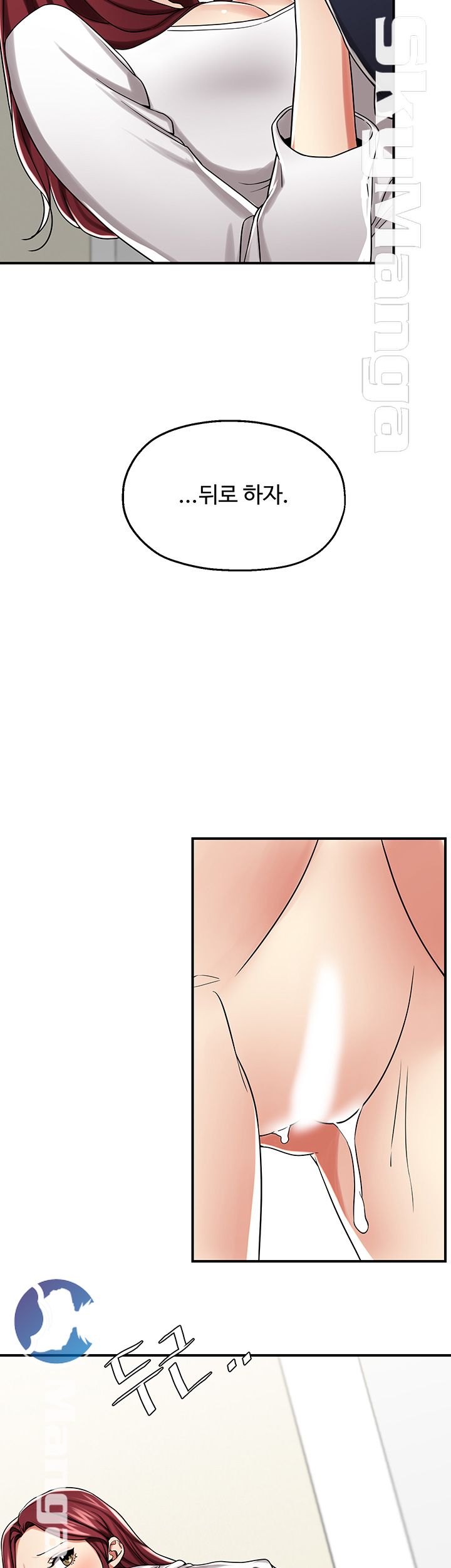 User Guide Raw Chapter 20 Page 9