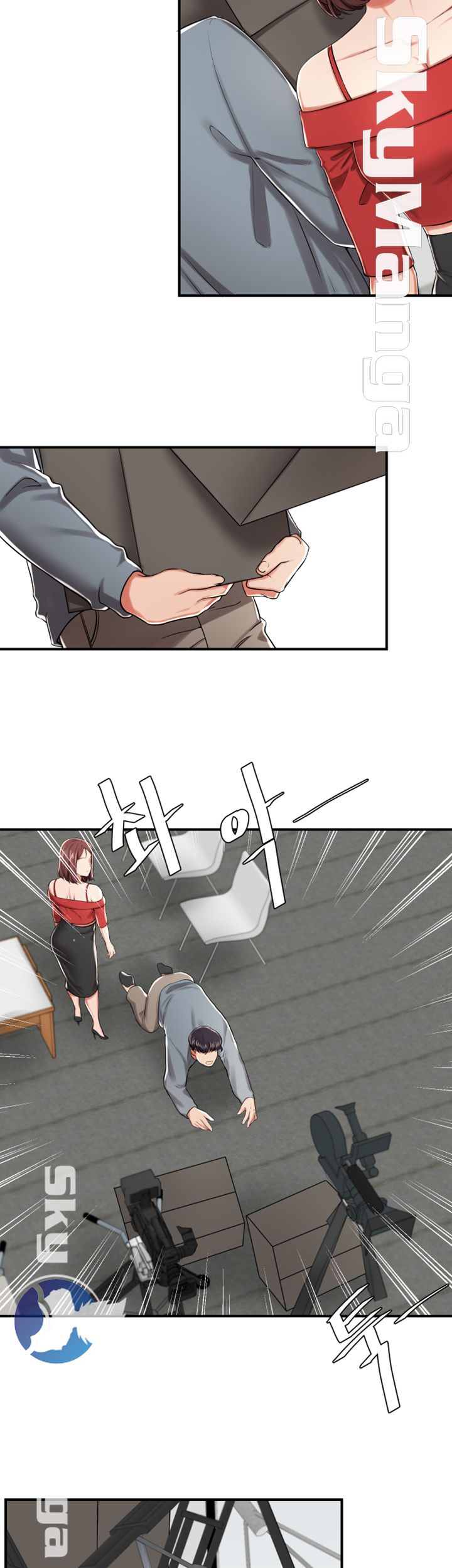 User Guide Raw Chapter 21 Page 19