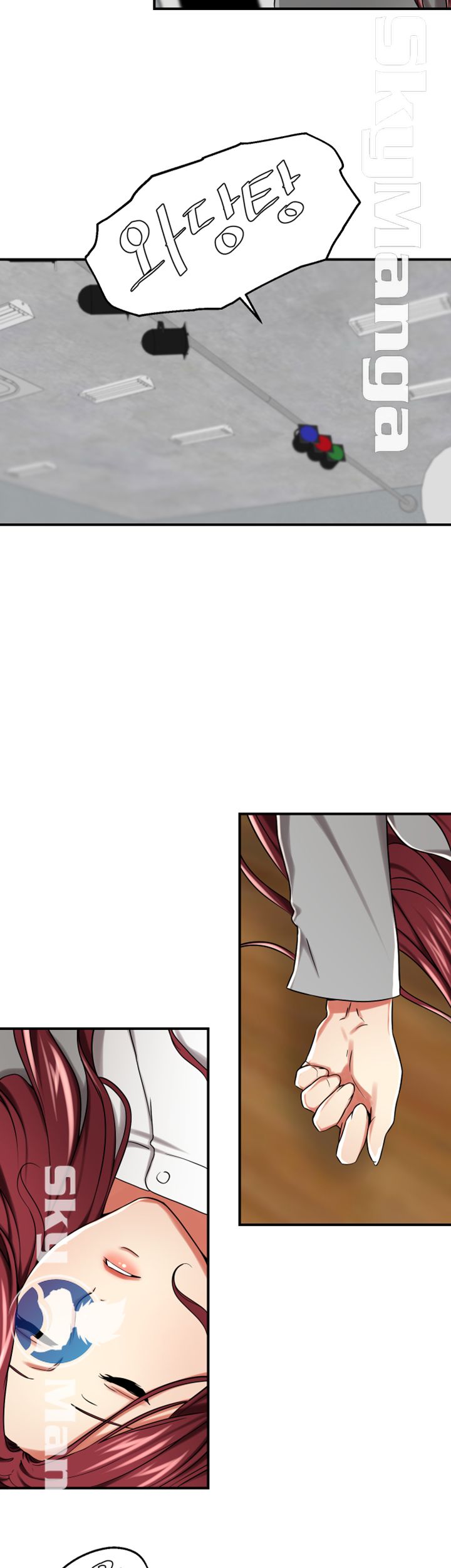 User Guide Raw Chapter 21 Page 23