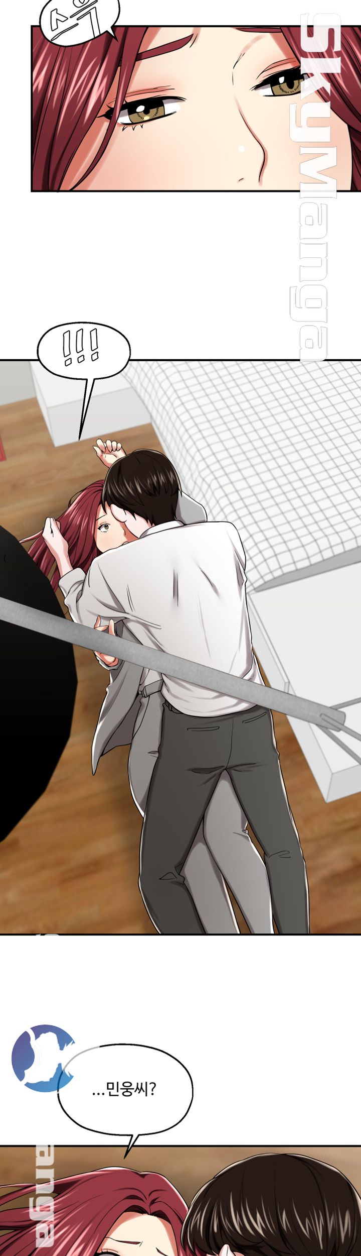 User Guide Raw Chapter 21 Page 24