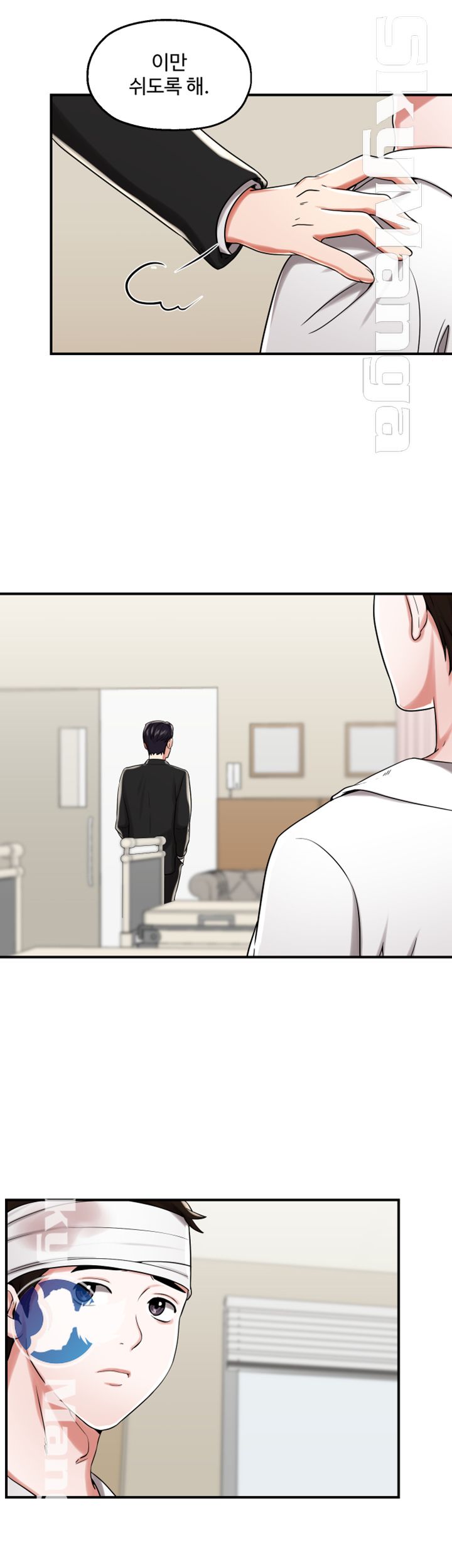 User Guide Raw Chapter 21 Page 36