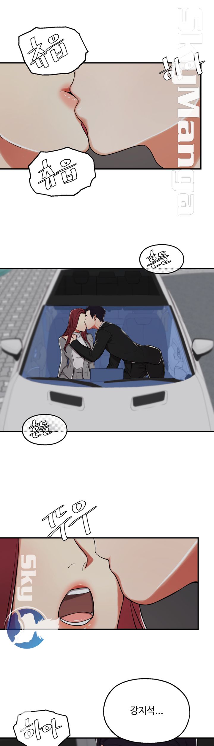 User Guide Raw Chapter 22 Page 16