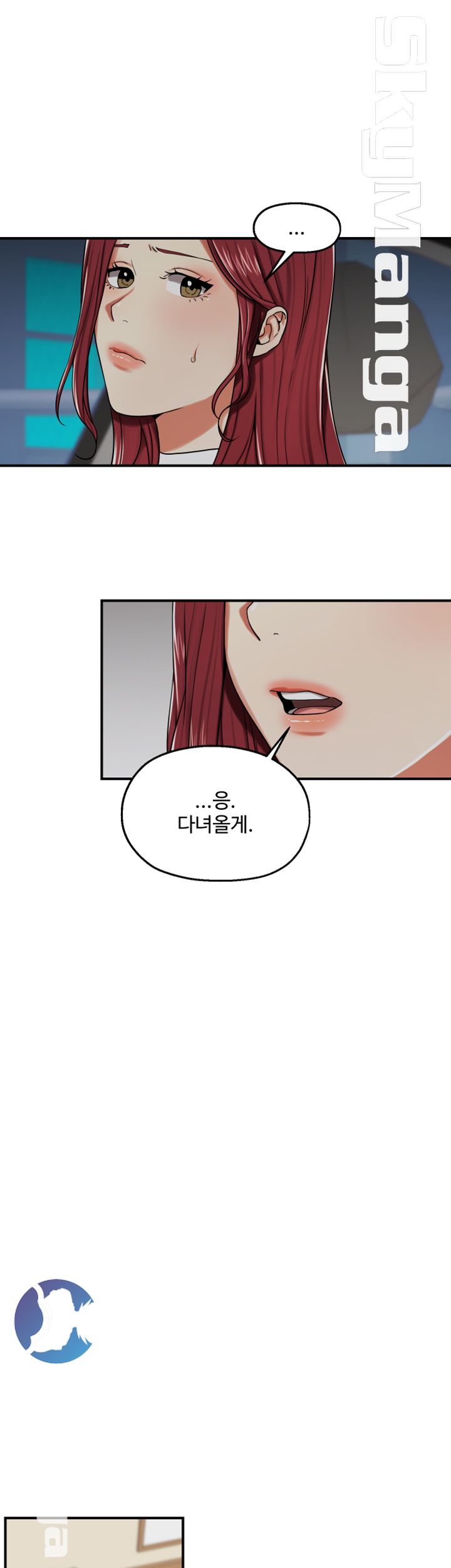 User Guide Raw Chapter 22 Page 18