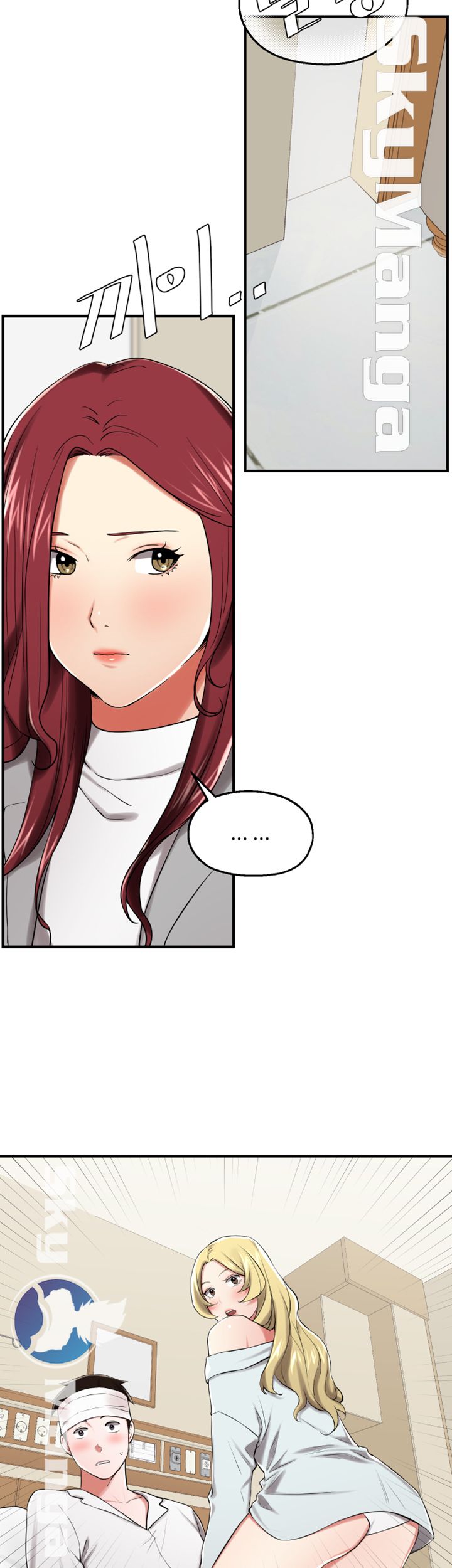 User Guide Raw Chapter 22 Page 26