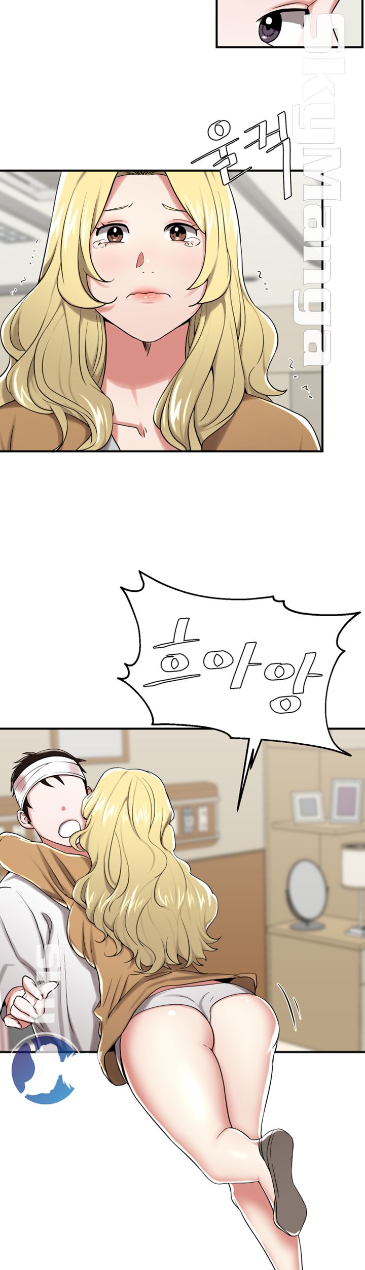 User Guide Raw Chapter 22 Page 3