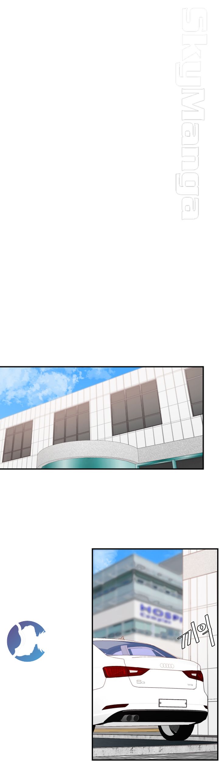 User Guide Raw Chapter 22 Page 7