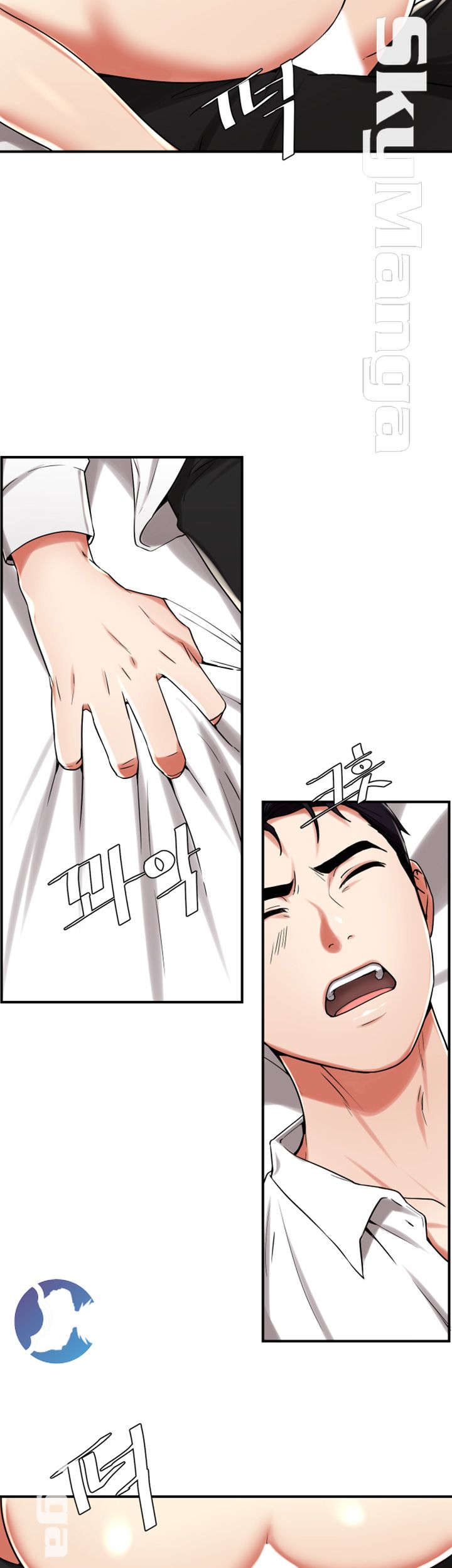 User Guide Raw Chapter 24 Page 10