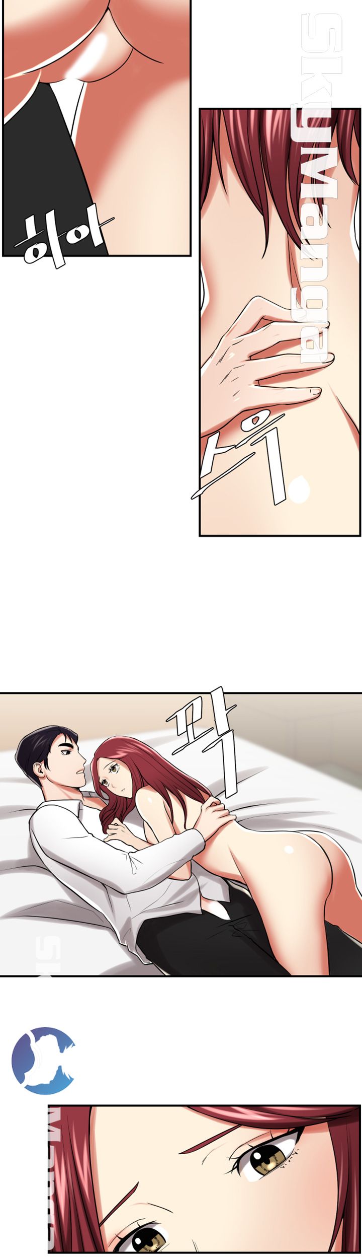 User Guide Raw Chapter 24 Page 13