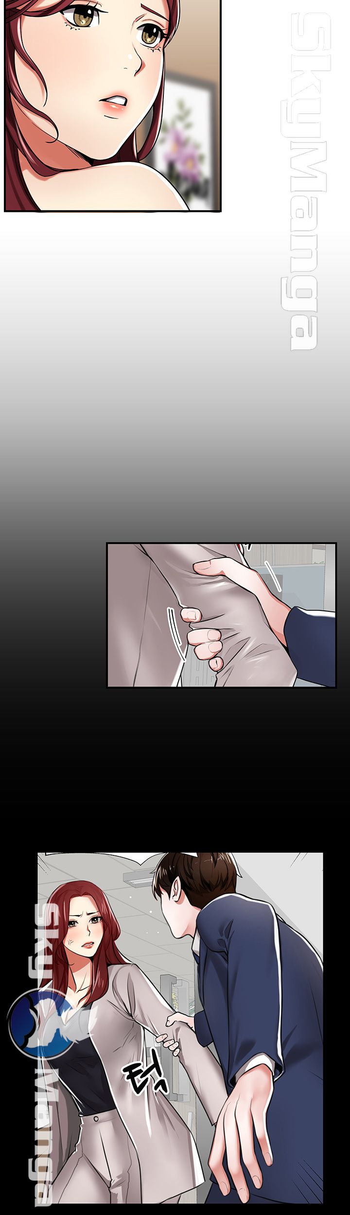 User Guide Raw Chapter 24 Page 21
