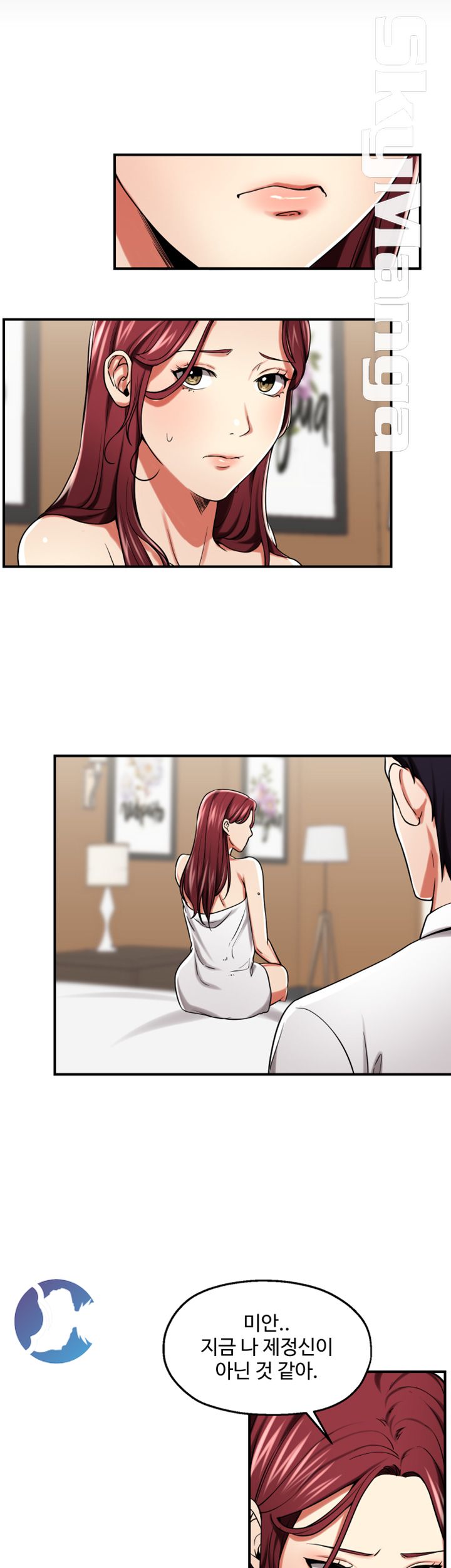 User Guide Raw Chapter 24 Page 23