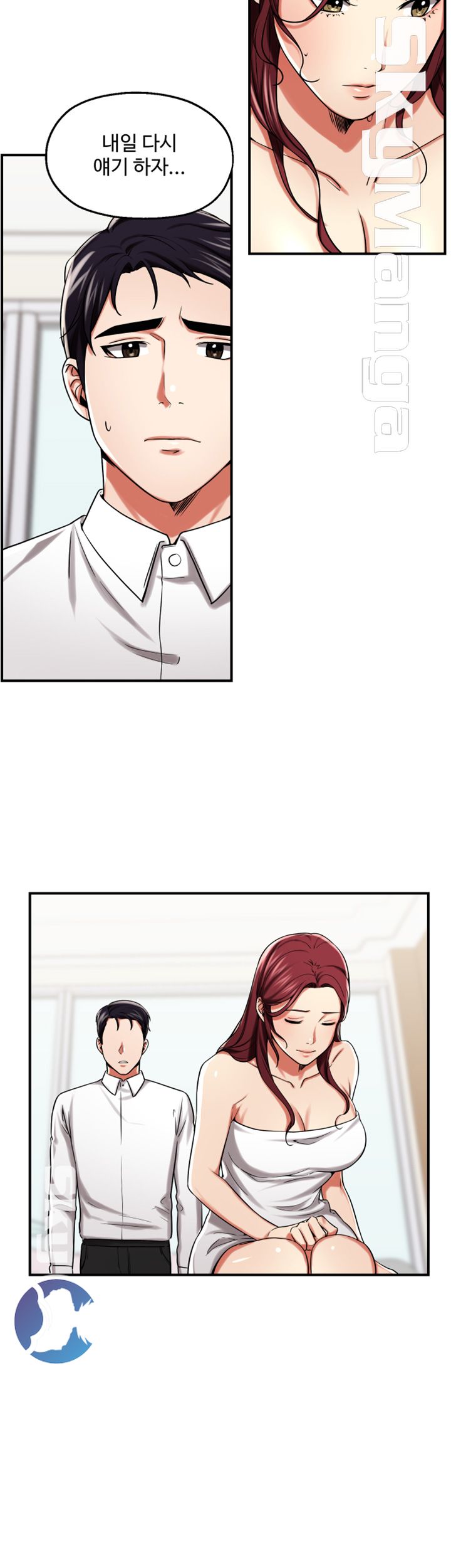 User Guide Raw Chapter 24 Page 24