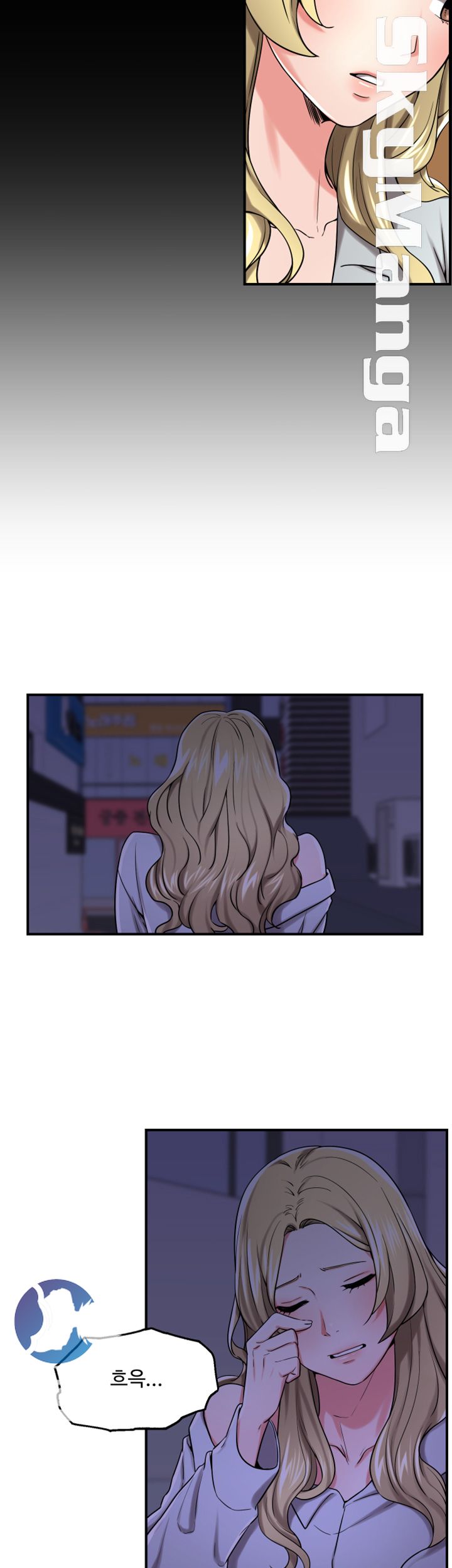 User Guide Raw Chapter 24 Page 27