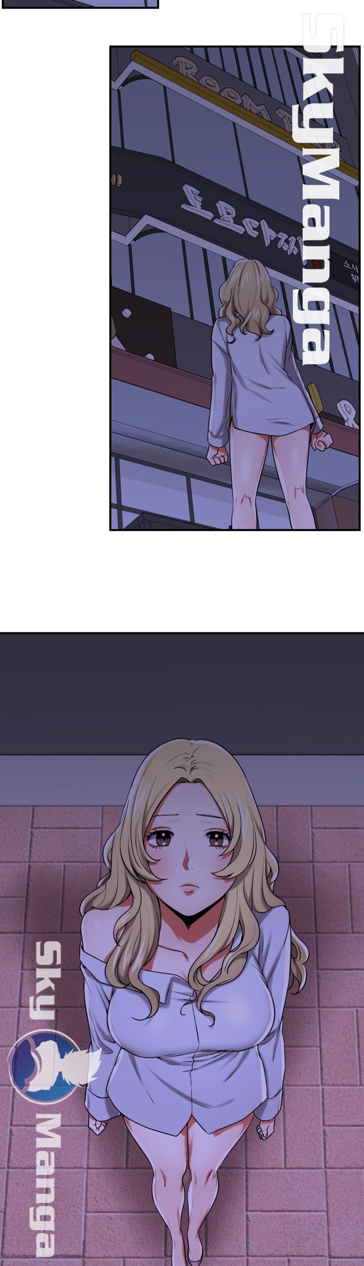 User Guide Raw Chapter 24 Page 31