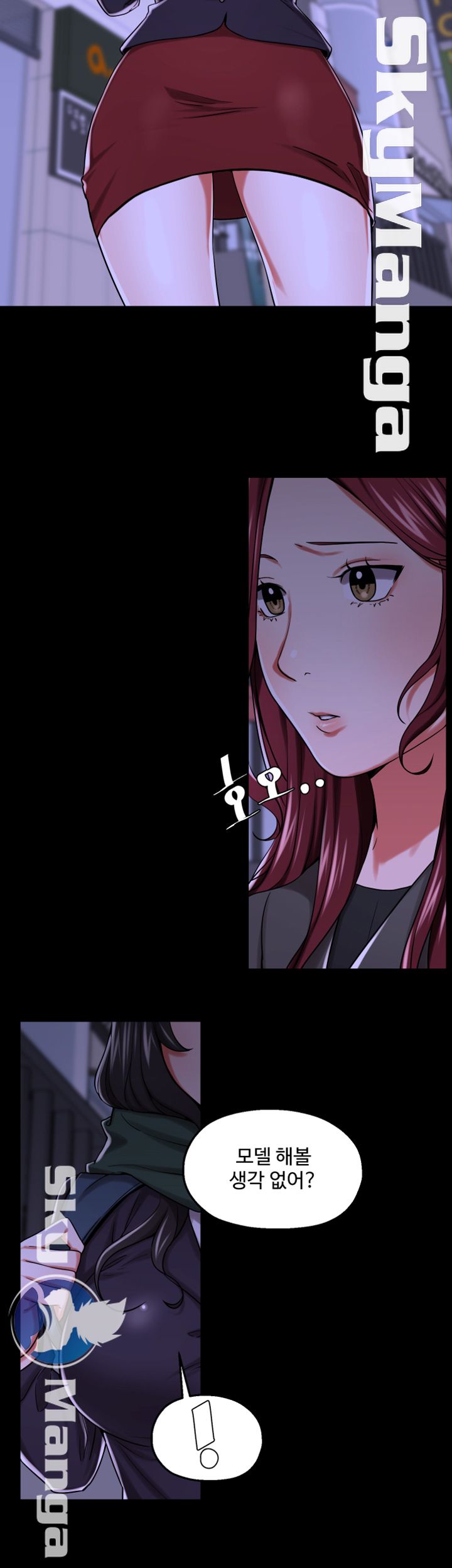 User Guide Raw Chapter 24 Page 34