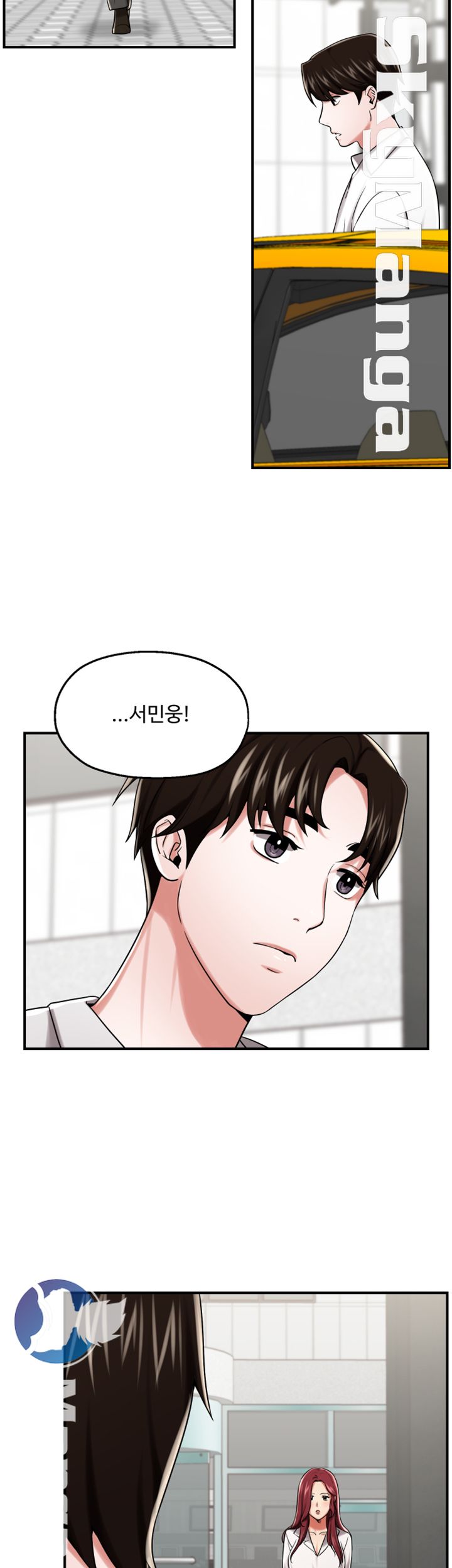 User Guide Raw Chapter 25 Page 11