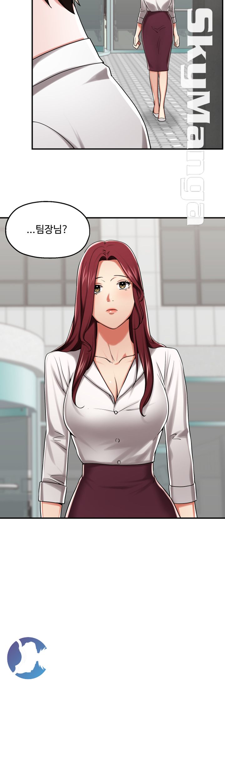 User Guide Raw Chapter 25 Page 12