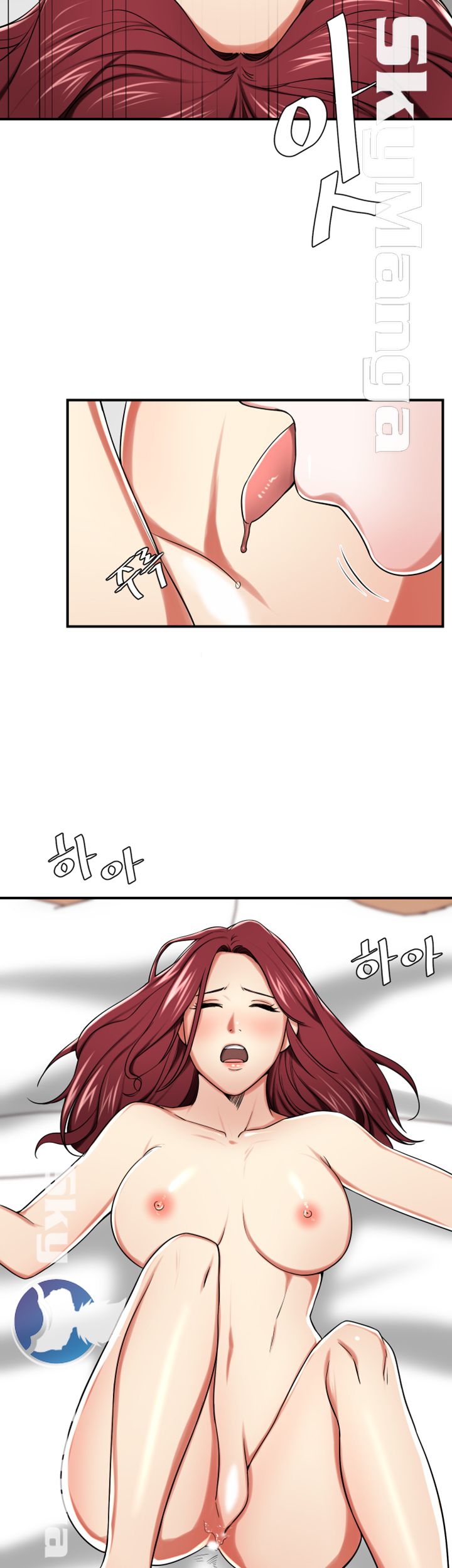 User Guide Raw Chapter 25 Page 30